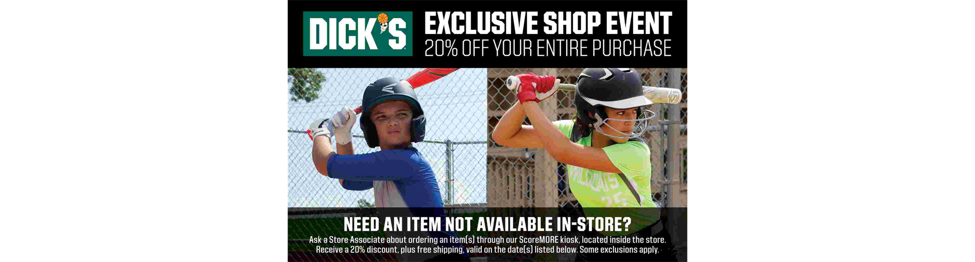 2026 Dick's Shopping Event Feb 20-23